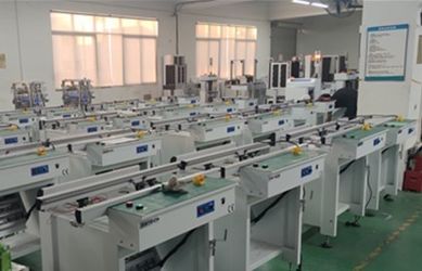 China Shenzhen Hansome Technology Co., Ltd. Company Profile