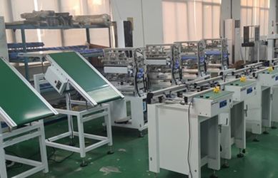 China Shenzhen Hansome Technology Co., Ltd. Company Profile