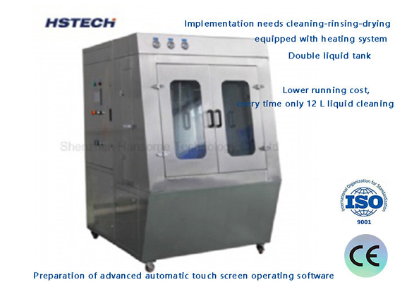 Counting System FunctionDouble Liquid Tank Electric Stencil Cleaner