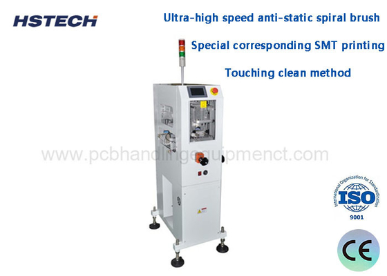 Ultra-High Speed Anti-Static Spiral Brush Vacuum Extraction Clean Method PCB Surface Dust Cleaner