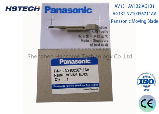Good price Panasonic Original Parts N210086197AB/N210086198AA/N210086199AA for AI Machine online