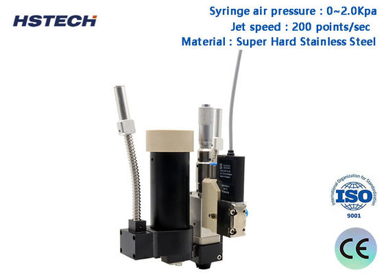 Good price Modularized Design Simple Debugging PUR Jetting Valve HS-PF-PUR30CC Suitable For 30cc, 100cc, 300cc online