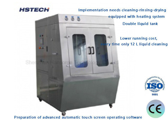 Counting System Function Double Liquid Tank Electric Stencil Cleaner