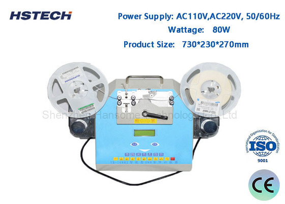 SMT Production Line SMD Component Chip Counter Machine Speed Adjustment HS-881