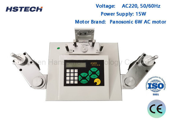 Good price Infrared Sensor Missing Components Detection Dual Motor SMD Components Counter YH-890 online