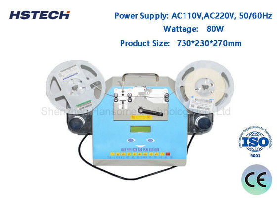 Good price High Quality LED Display 80W SMD Chip Counter SMD Component Counter With Voice Prompt Function online