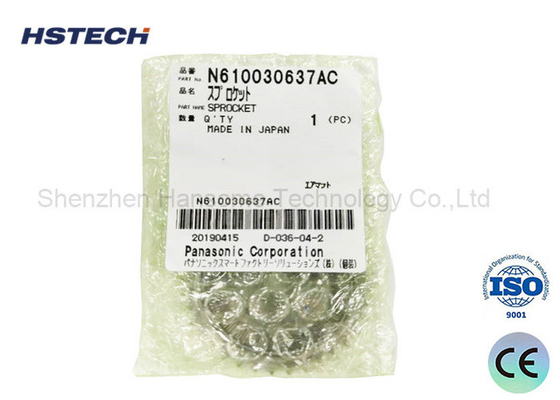 N610030637AC Stainless Steel SMT Production Spare Part for Panasonic CM402/CM602