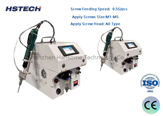 Touch Screen Handhold Screw Lock Machine For Electronic Assembly Line