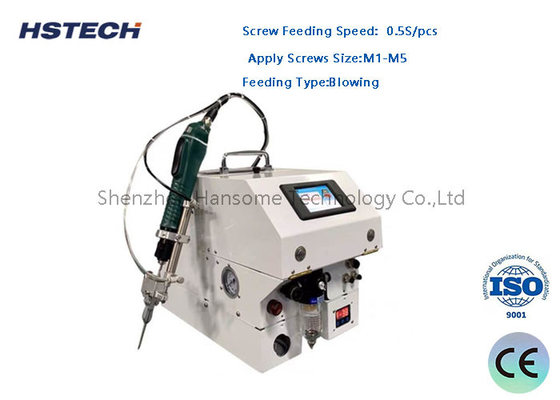 Blowing 4m Feeding Screw Fastening Machine 40W For Electronic Products HS-505