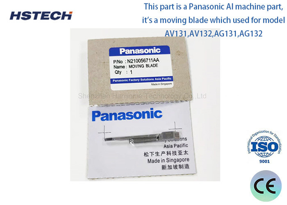 Good price N210056711AA SMT Machine Parts Double Moving Blade for Stainless Steel Materials online