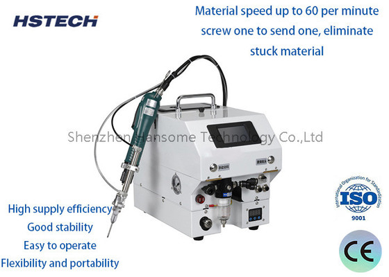 Handhold screw lock machine