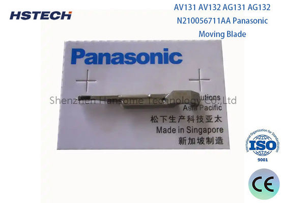 Good price SMT Machine Parts Original N610082093AA SP2 Lever 1B for SMT/PCBA Production Line online