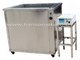 Efficient Cleaning Automated Operation Health Guarantee Solder Pallets Cleaning Machine