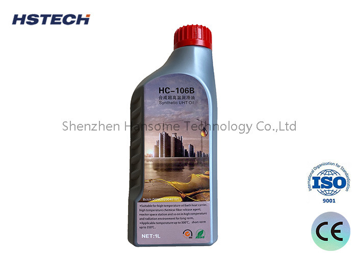Excellent High-Temperature Oxidation Stability Wave Soldering High-Temperature Chain Synthetic UHT Oil