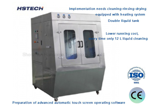 Good price Touch Screen Function Electric Stencil Cleaner With Counting System online