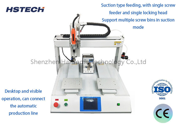 Good price Desktop 4Axis Screw Locking/Fastening Machine with ±5mm Accuracy online