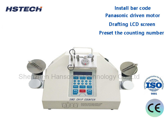 Good price High Speed SMD Component Counter Easy Operate With Patent Reflector & Universal Products online