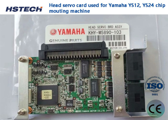 Good price SMT Equipment Spare Parts Aluminum Head Servo Yamaha Board Card online