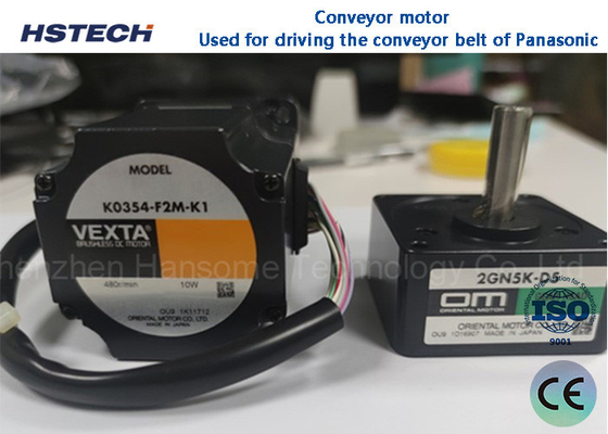 Good price Panasonic Conveyor Motor Used For Driving The Conveyor Belt Of Panasonic CM402,CM602 online