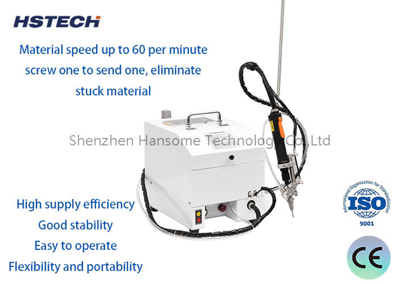 Good price Air Feeder Handhold Screw Lock Machine M1-M5 WITH Touch Screen online