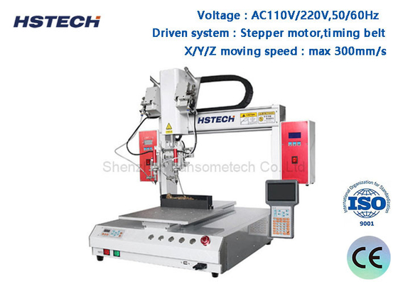 Good price Dual Head Automated Soldering Equipment 400mm Moving Range Timing Belt Single Platform online