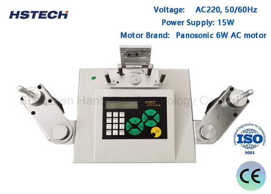 Good price Infrared Sensor Missing Components Detection Dual Motor SMD Components Counter online