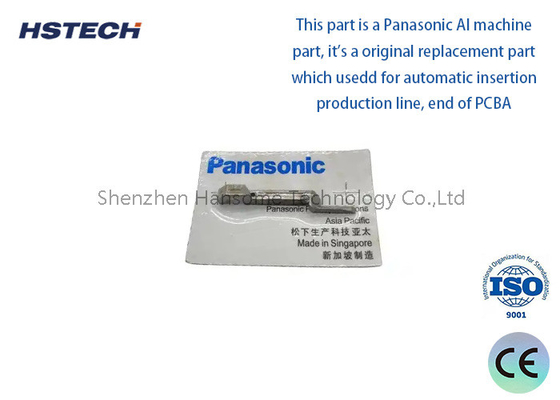 Good price Original Panasonic AI Moving Blade N210056711AA for AV131/AV132/AG131/AG132 online