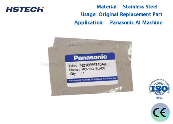 Good price PCBA Panasonic N210056711AA AI Machine Double Moving Blade For Panasonic AI Machine online