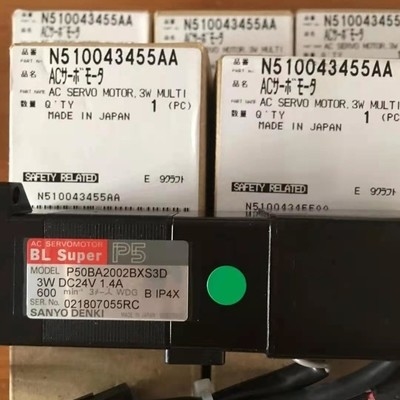 Good price N510043455AA MTNM000171AA 15W SMT Machine Motor Panasonic CM602 online