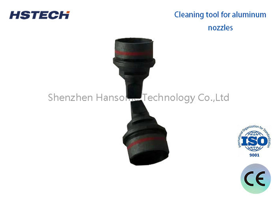 Good price SMT Nozzle SIEMENS 00308498S01 Noise Reduction Unit IC-Head G-1/8 CV05 HS online