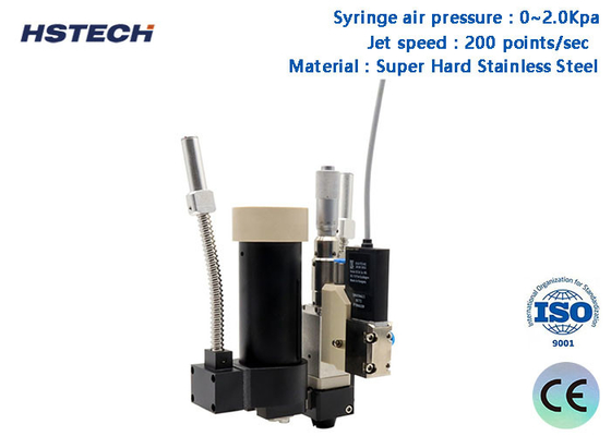 Good price Modularized Design Simple Debugging PUR Jetting Valve HS-PF-PUR30CC Suitable For 30cc, 100cc, 300cc online