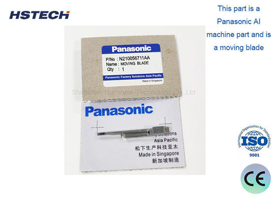 Good price SMT placement machine AI Machine Double Moving Blade SMT Parts for PCBA Producction online