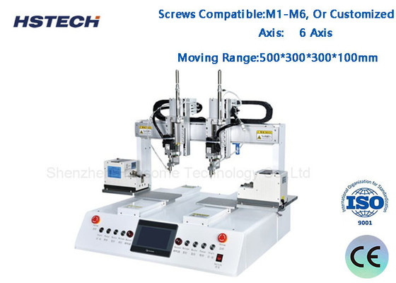 Good price Touch Screen Control Dual Head Suction Screw Feeder Auto Screw Locking Machine HS-DH6331 online