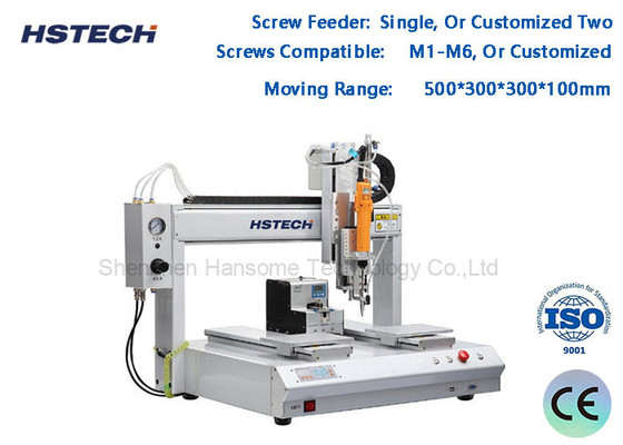 Good price Aluminum Material Desktop Screw Machine 4 Axis Chain Moving Closed Loop Automatic HS-SL5331 online