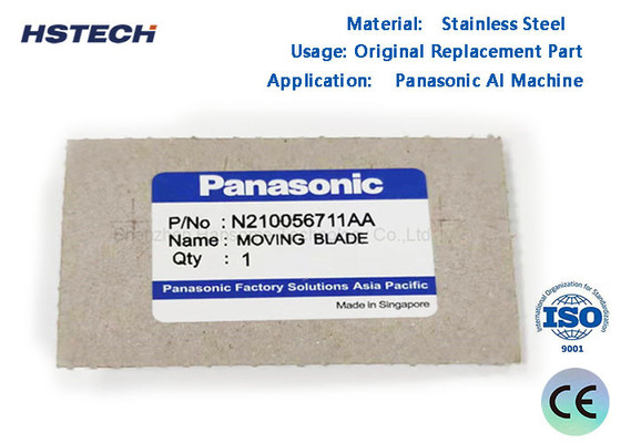 Good price Original New N210056711AA Moving Blade for Panasonic AI Machine online