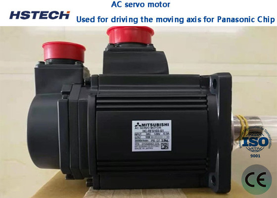 Good price Panasonic AC Servo Motor Used For Driving The Moving Axis For Panasonic Chip Mouting Machine online