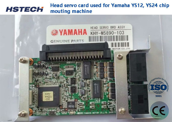 Good price SMT Equipment Spare Parts Aluminum Head Servo Yamaha Board Card online