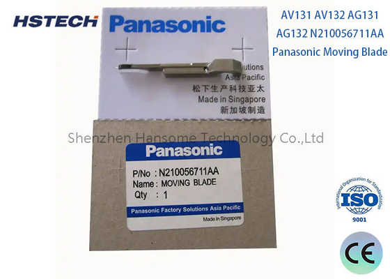 Good price Panasonic AI Machine N210056711AA Moving Blade for Automatic Insertion Production online