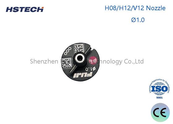 Good price High Rank Advanced SMT Nozzle H08/H12/V12 For FUJI SMT Machine online