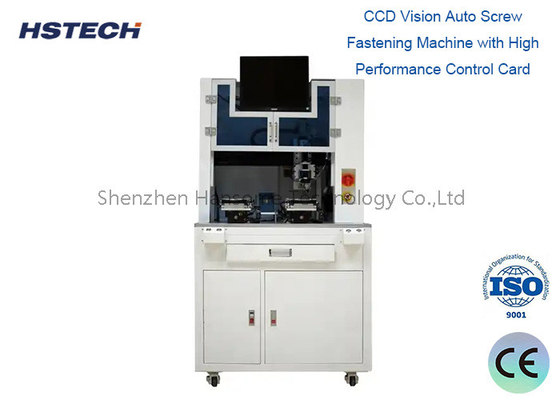 Good price CCD Vision 6 Axis Screw Fastening Machine for High Precision Locking with PC Display online