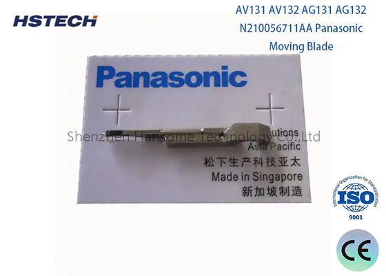 Good price SMT Machine Parts N210056711AA Double Moving Blade for Panasonic AI Machine online