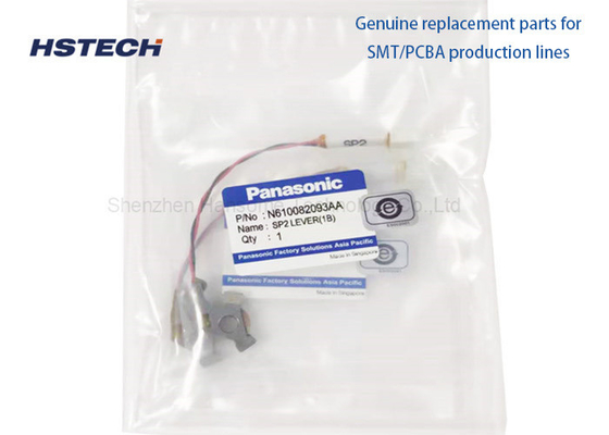 Good price SMT Machine Parts Original New Panasonic SP2 Lever N610082093AA for SMT/PCBA Production online